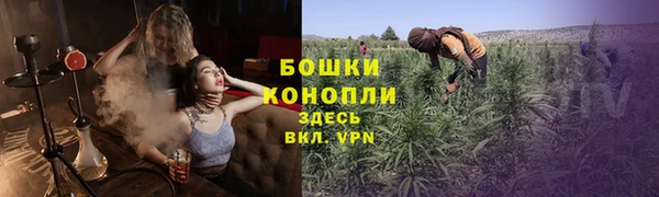 скорость Балабаново