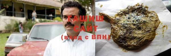 меф VHQ Баксан