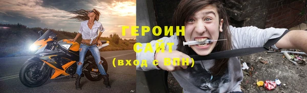 скорость Балабаново