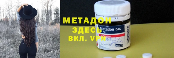 гашиш Балахна