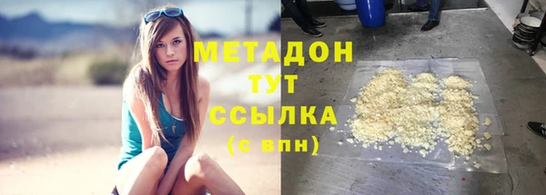 скорость Балабаново