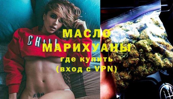скорость Балабаново