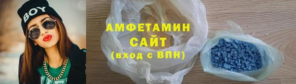 скорость Балабаново