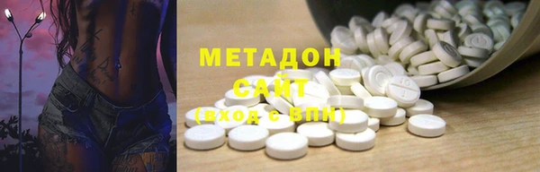 меф VHQ Баксан