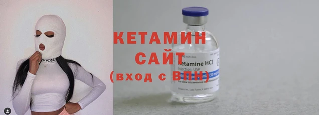 гашиш Балахна