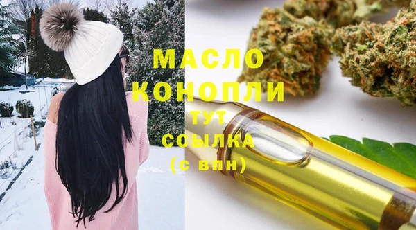 меф VHQ Баксан