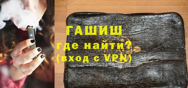 меф VHQ Баксан