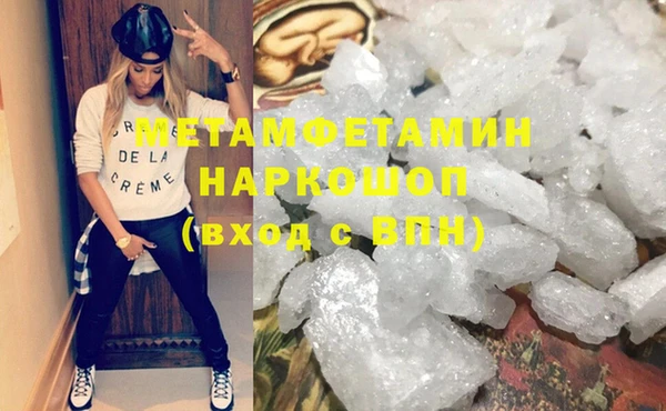 меф VHQ Баксан