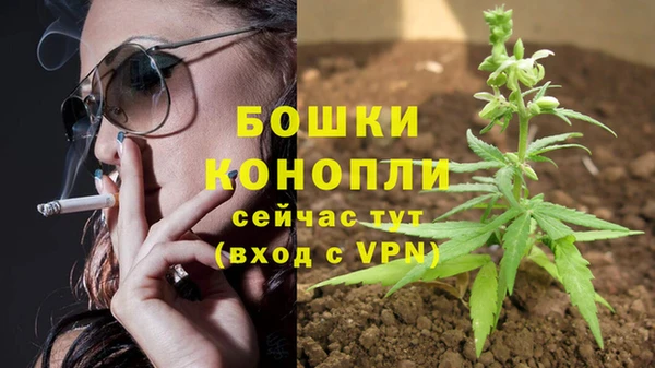 меф VHQ Баксан