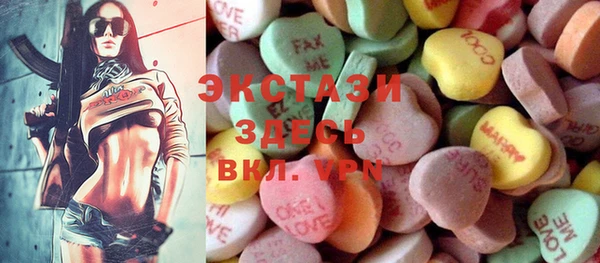 скорость Балабаново
