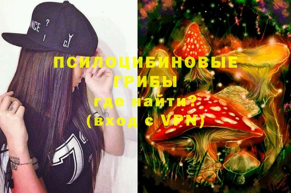 гашиш Балахна