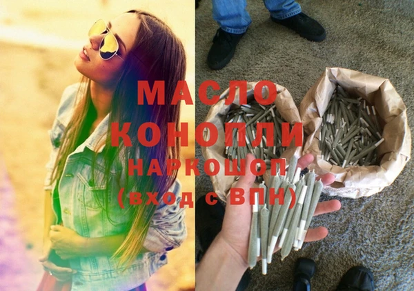 гашиш Балахна