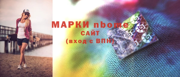 меф VHQ Баксан