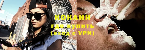гашиш Балахна