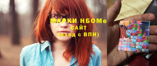скорость Балабаново