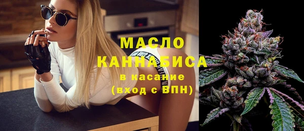 скорость Балабаново