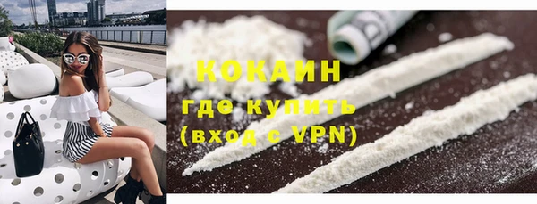 скорость Балабаново