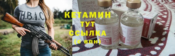 скорость Балабаново