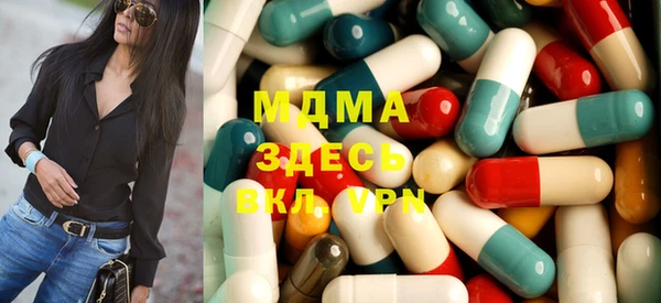 меф VHQ Баксан