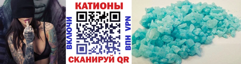 Меф 4 MMC  где купить наркотик  Чапаевск 